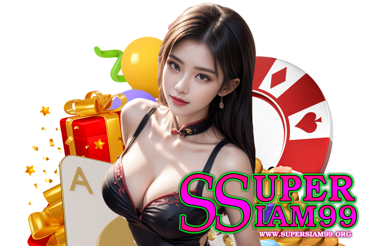 supersiam99