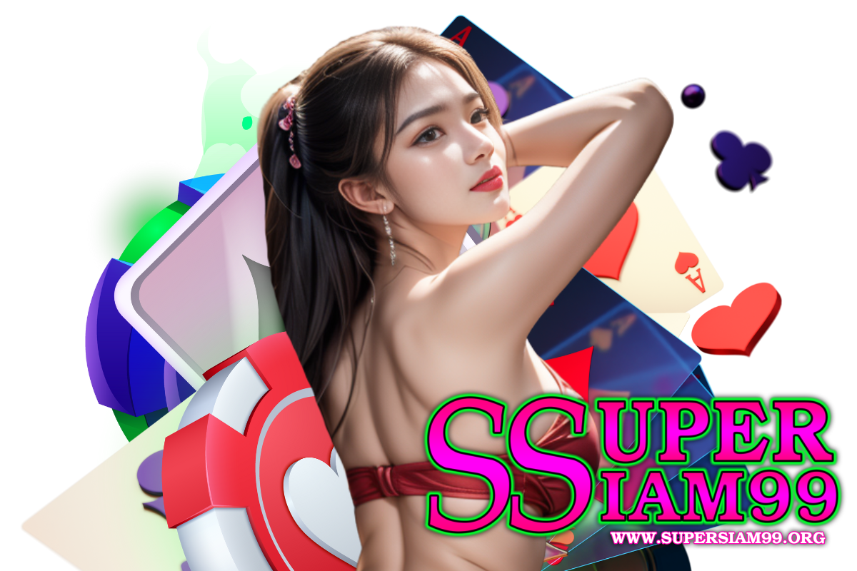 supersiam99 สล็อต